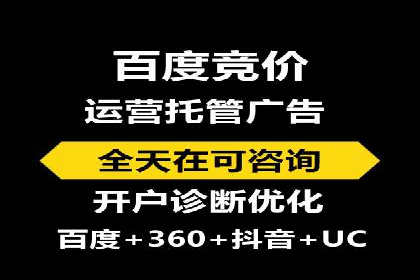 知乎信息流广告如何助力品牌增长？——案例解读